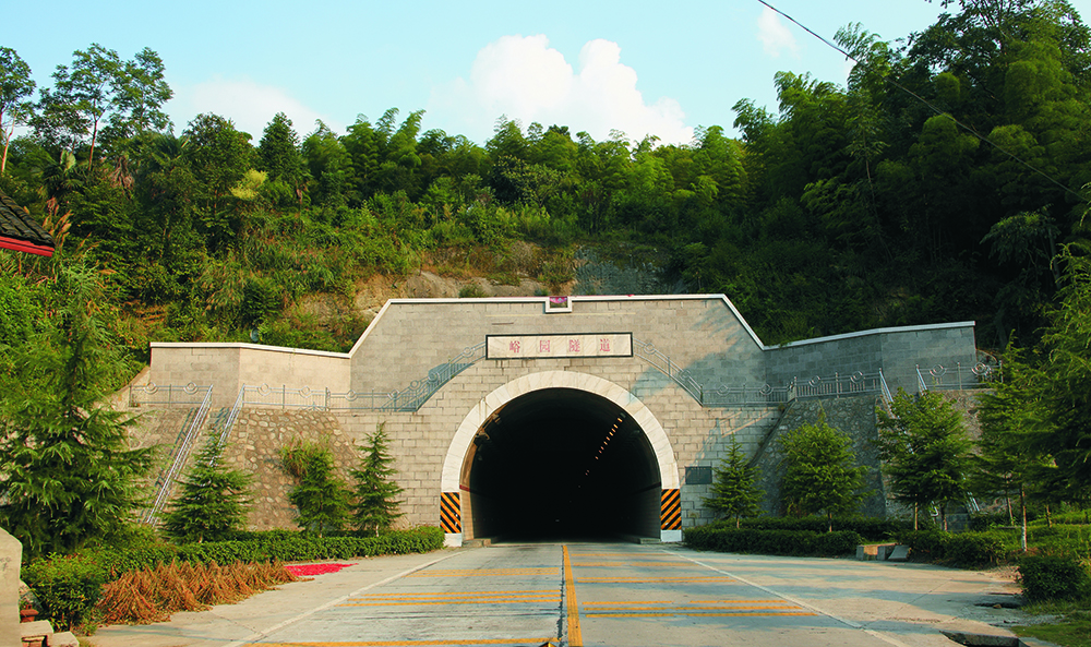 Zhangjiajie Yuyuan Highway