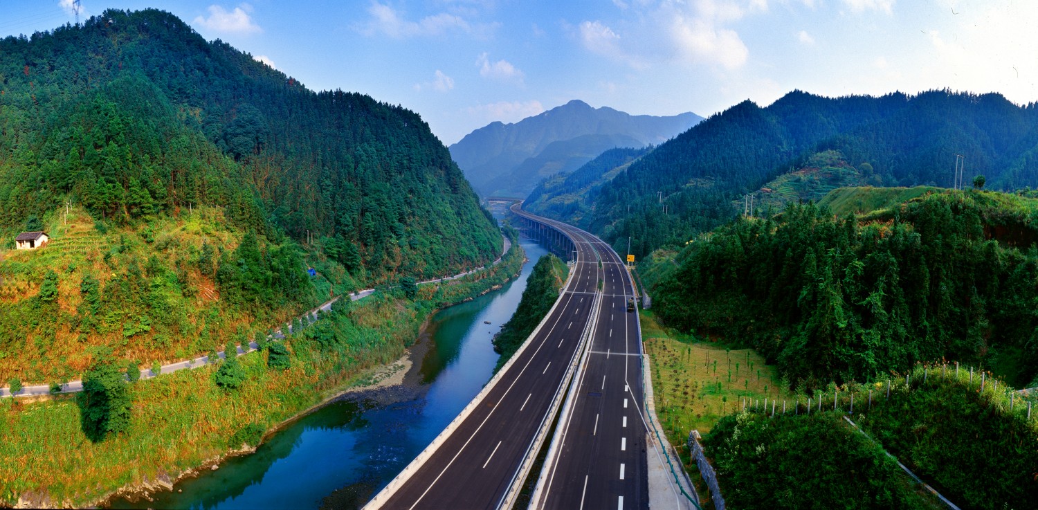 Shaoyang-Huaihua Section in Hunan of Shanghai-Kunming Expressway